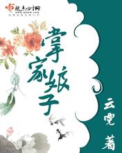 俺去啦永久官网
