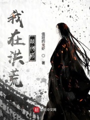 喷个不停gif出处