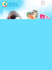 tsunadehentai