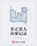 美女视频在线观看免费