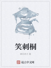 俄罗斯18tube 18young