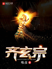 亚洲清纯