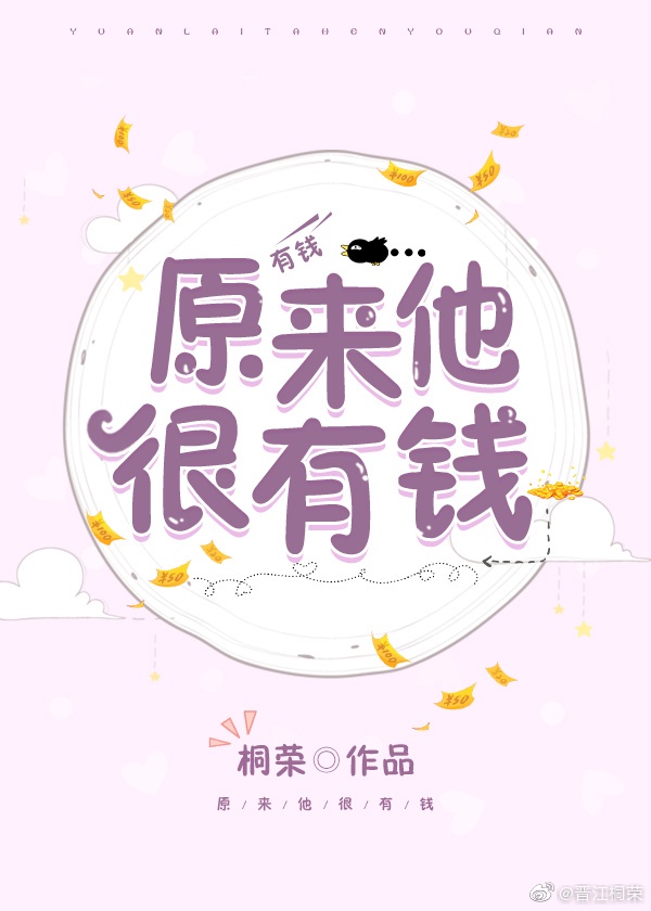 奶水太多乳h