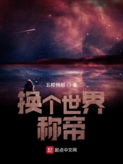2024porono中国女人