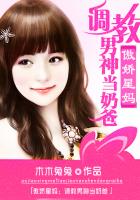 催眠~凌~辱~学园在线看