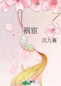 肉多的宠文高肉很细致