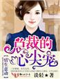 花季网站