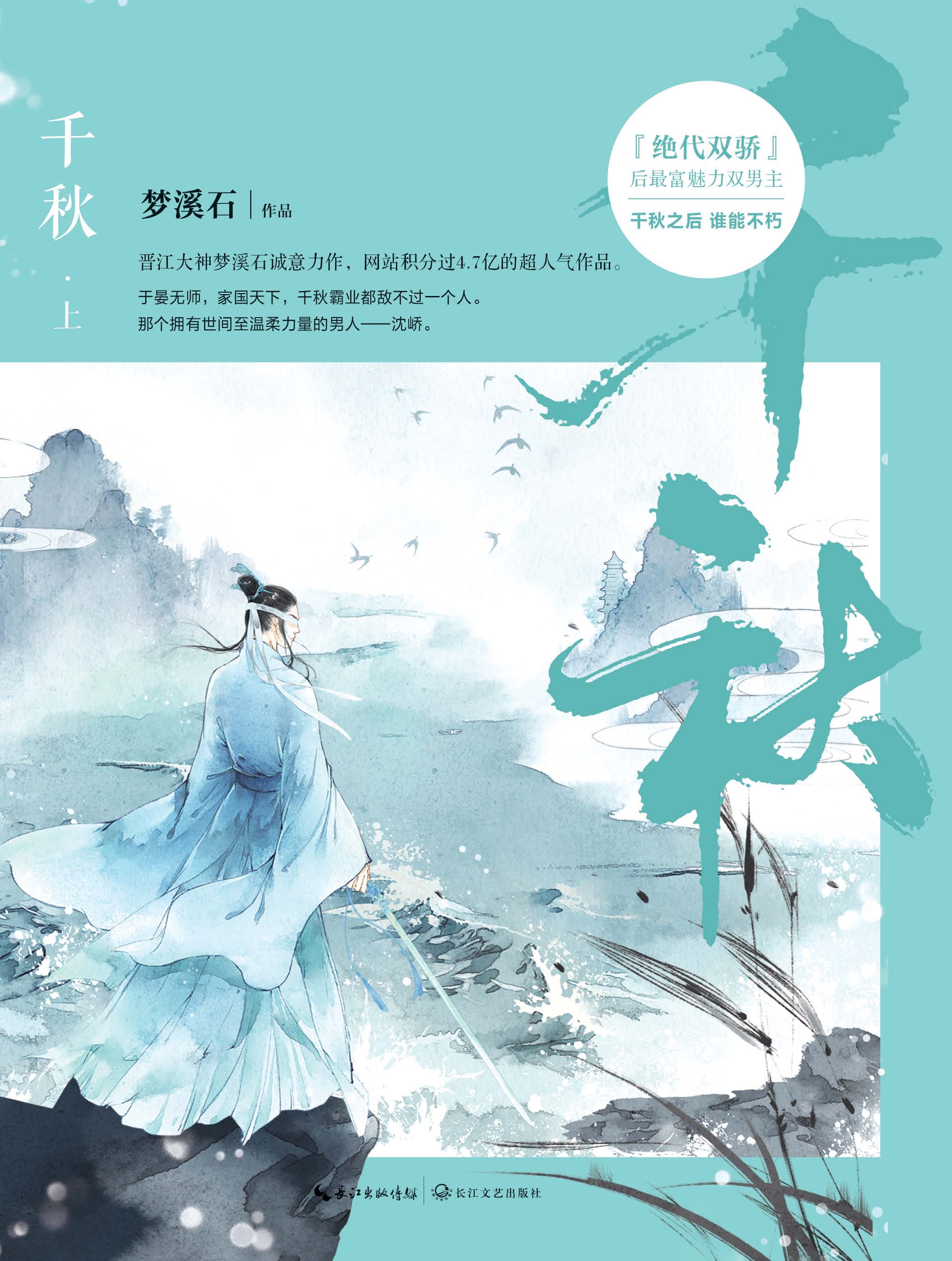 欧美牛逼aa