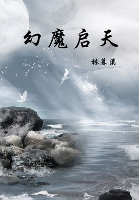超短百褶裙后面干