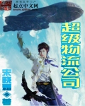 农村妇女野外一级毛片