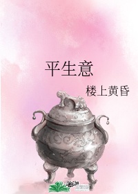帅哥双龙短篇精品