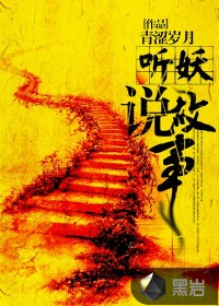 真人动态交插图视频