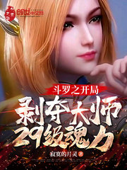神马第九超级影院