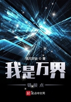侠盗猎车手圣安地列斯下载