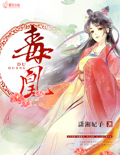 扁豆影视