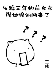 s小说