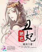 张东徐婉晴小说在线阅读
