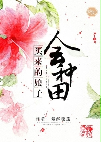 乐虎直播app