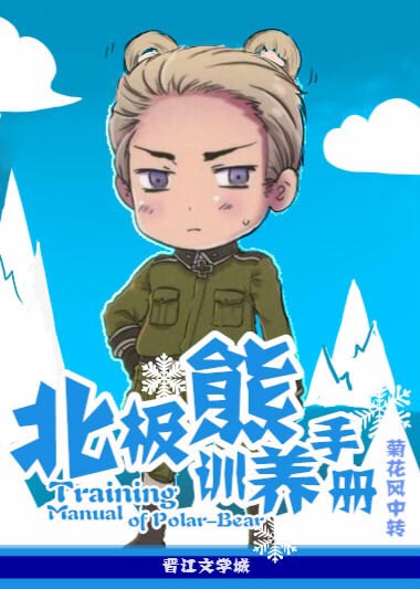 堆积门