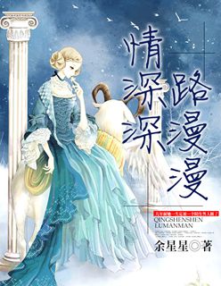 无翼鸟之时间静止怀表