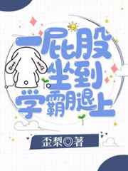新界夜歌云吞凉凉全文免费阅读