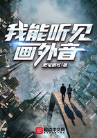 林俊逸明星见规则指皇