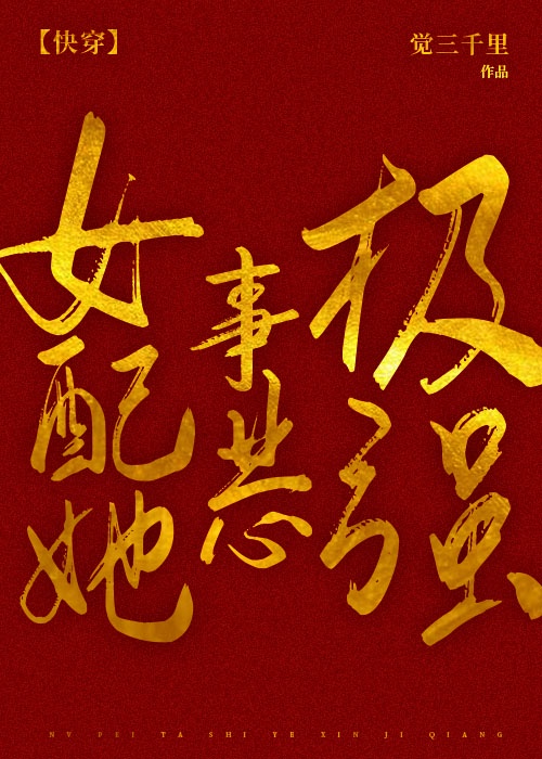 自由性别视频管