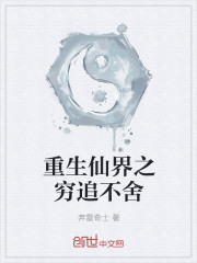 开心四房播播电影