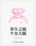 qq密码怎么改