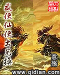www.wuye