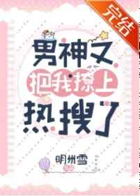 一人之下冯宝宝一血