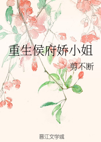 oneday未删减版百度云