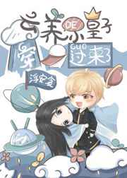 茅山斗降头色降