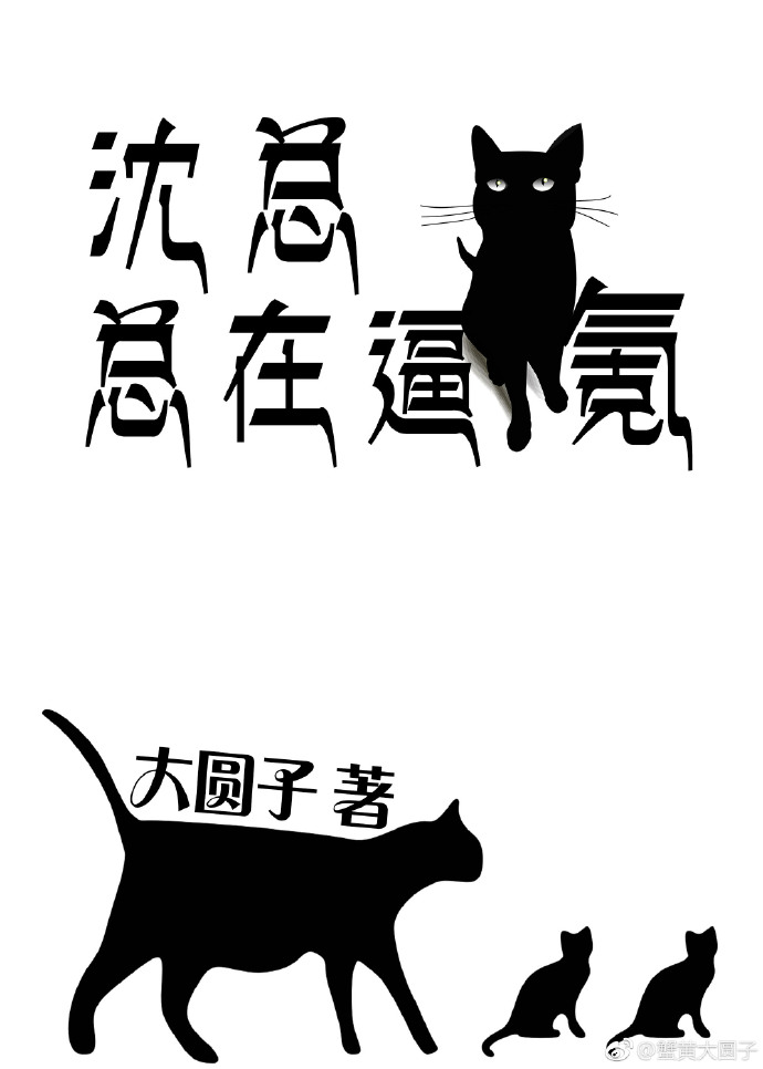妻子当我面和别人做
