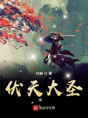 uu影视
