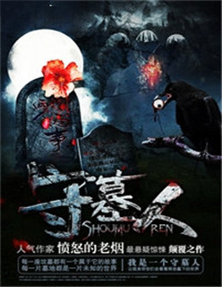 我跟我家狗狗爱爱