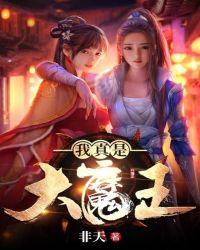 大菠萝福建APP导航导入免费
