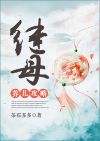 抹茶在线视频