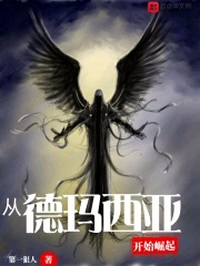 快穿之夺精计划林甜甜