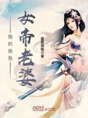 男生车车好快的车车黄APP