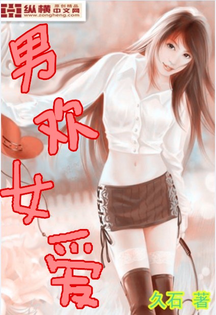 结婚晚上我被开了苞