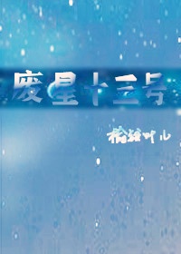 教育部官网怎么查大学