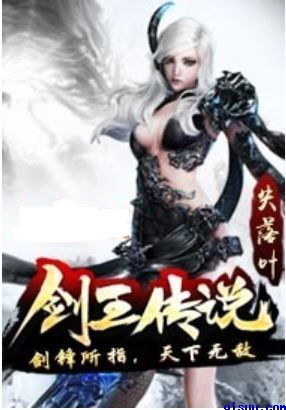 兄友弟恭小说