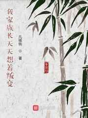 人偶总动员