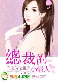 穿越之新明崛起