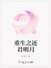 广州打车巧遇帅gay司机
