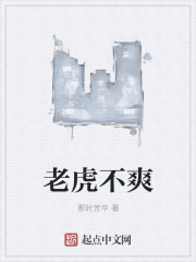 女人被躁到高潮嗷嗷叫在线视频