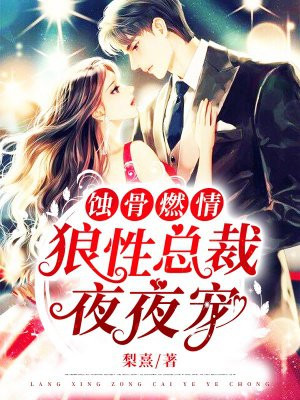 末世之黑暗召唤师下载txt