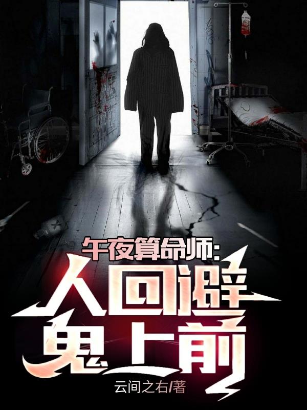 大桥未久在线播放