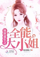 欧洲非洲免费视频